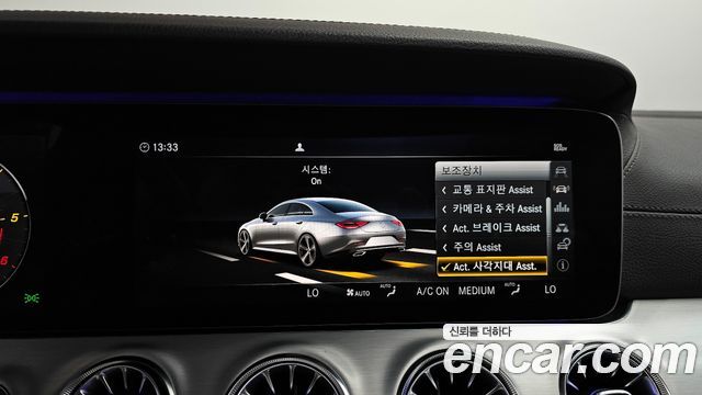 Mercedes-Benz CLS-Class CLS400d 4MATIC