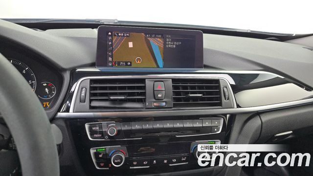 BMW Gran Turismo GT 320d