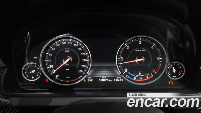 BMW 6-Series 640d M Sport Limited Gran Coupe