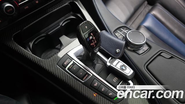 BMW 6-Series 640d M Sport Limited Gran Coupe