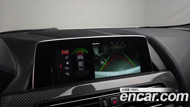 BMW 6-Series 640d M Sport Limited Gran Coupe