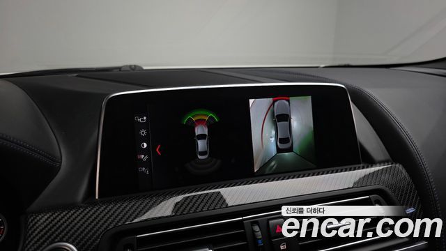 BMW 6-Series 640d M Sport Limited Gran Coupe