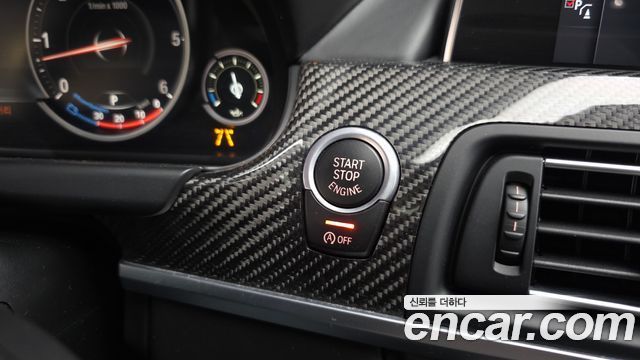 BMW 6-Series 640d M Sport Limited Gran Coupe
