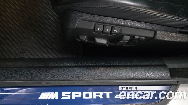 BMW 6-Series 640d M Sport Limited Gran Coupe