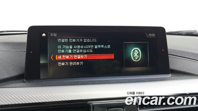 BMW 3-Series 320d M Sport