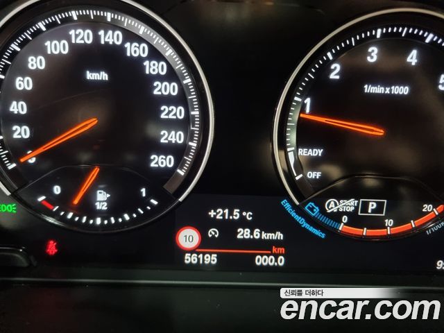 BMW X1 xDrive 20i xLine