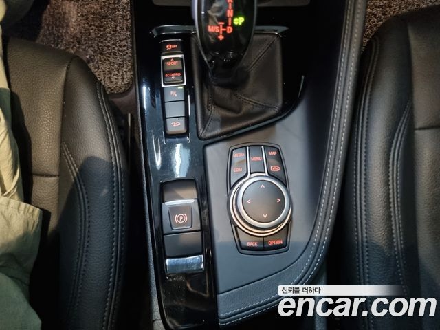 BMW X1 xDrive 20i xLine