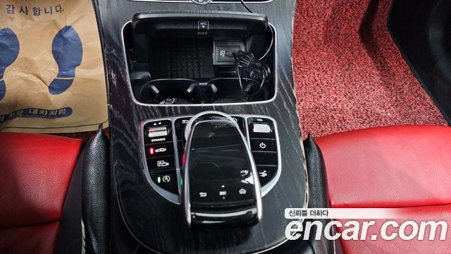 Mercedes-Benz E-Class E220d Coupe