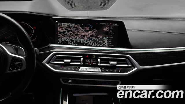 BMW X7 xDrive 40d M Sport 6STR