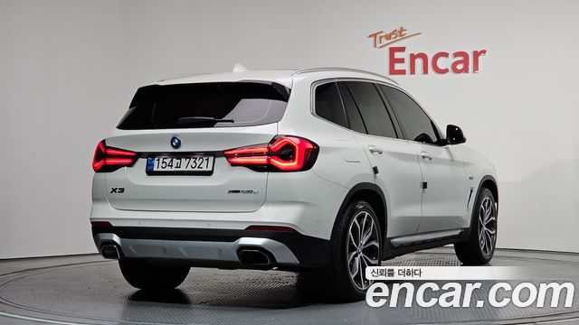 BMW X3 xDrive 30e