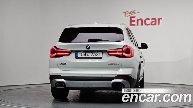 BMW X3 xDrive 30e