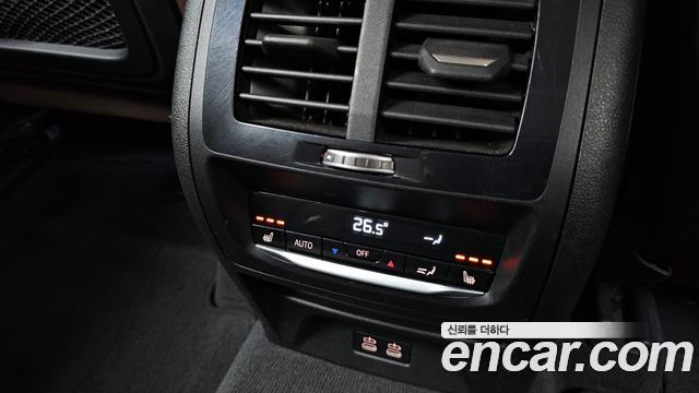 BMW X3 xDrive 30e