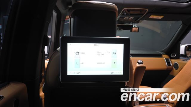 Land Rover Range Rover 4.4 SDV8 AB LWB DIESEL