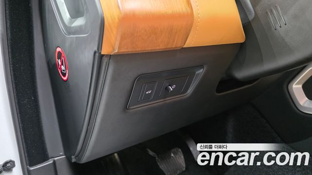 Land Rover Range Rover 4.4 SDV8 AB LWB DIESEL