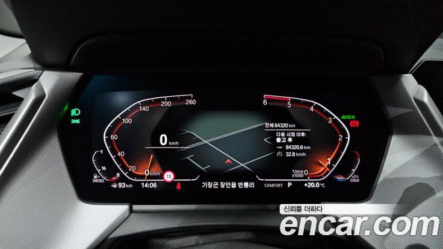 BMW 1-Series 118d Joy