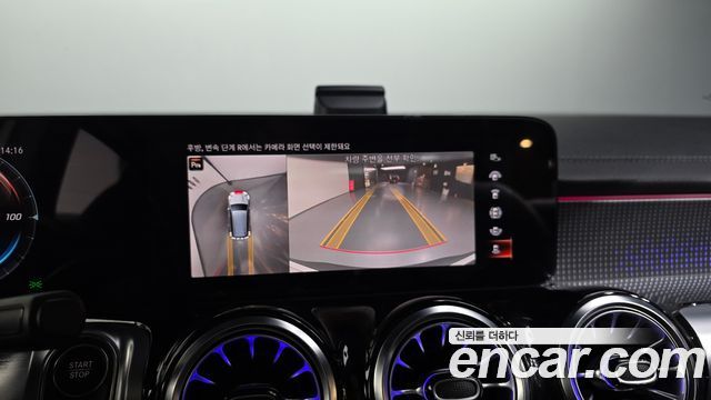 Mercedes-Benz EQB EQB300 4MATIC AMG Line