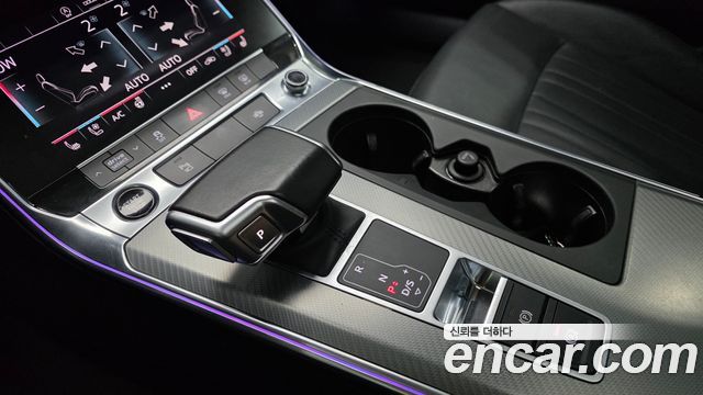 Audi A6 45 TFSI