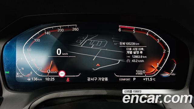BMW 3-Series 320d M Sport