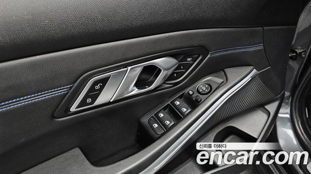 BMW 3-Series 320d M Sport