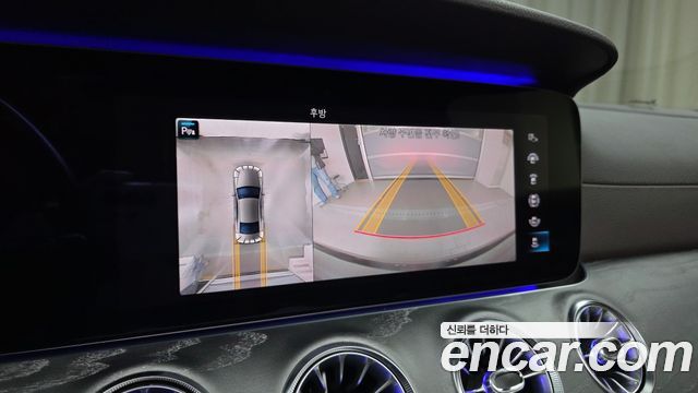 Mercedes-Benz CLS-Class CLS450 4MATIC AMG Line