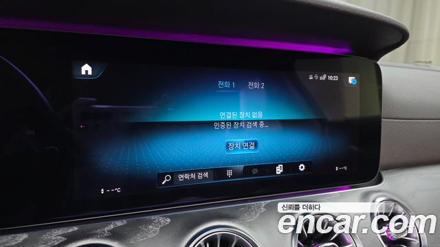 Mercedes-Benz CLS-Class CLS450 4MATIC AMG Line