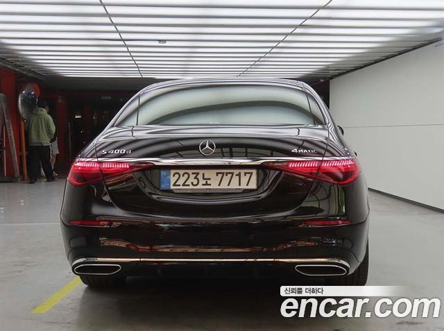 Mercedes-Benz S-Class S400 d 4MATIC