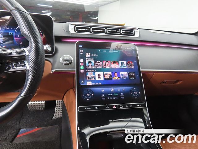 Mercedes-Benz S-Class S400 d 4MATIC