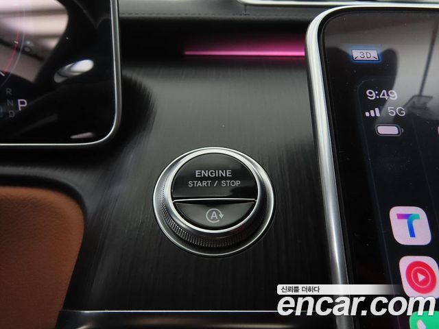 Mercedes-Benz S-Class S400 d 4MATIC