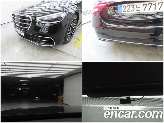 Mercedes-Benz S-Class S400 d 4MATIC
