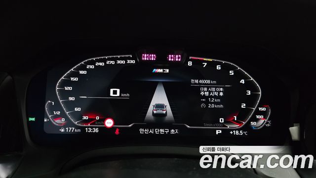 BMW M3 M3 Sedan Competition