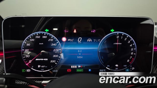 Mercedes-Benz S-Class AMG S63 E Performance 4MATIC