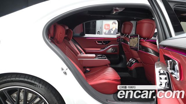 Mercedes-Benz S-Class AMG S63 E Performance 4MATIC