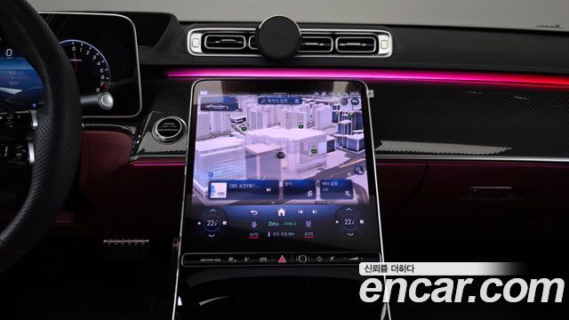 Mercedes-Benz S-Class AMG S63 E Performance 4MATIC