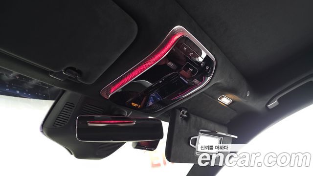Mercedes-Benz S-Class AMG S63 E Performance 4MATIC