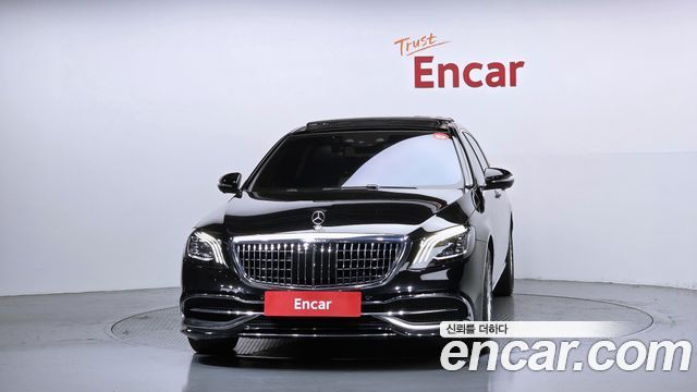 Mercedes-Benz S-Class Maybach S560 4MATIC