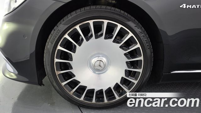 Mercedes-Benz S-Class Maybach S560 4MATIC