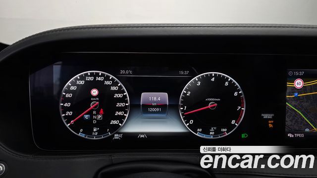 Mercedes-Benz S-Class Maybach S560 4MATIC