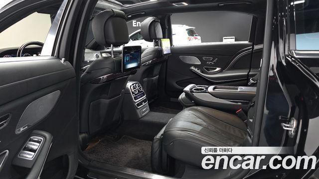 Mercedes-Benz S-Class Maybach S560 4MATIC