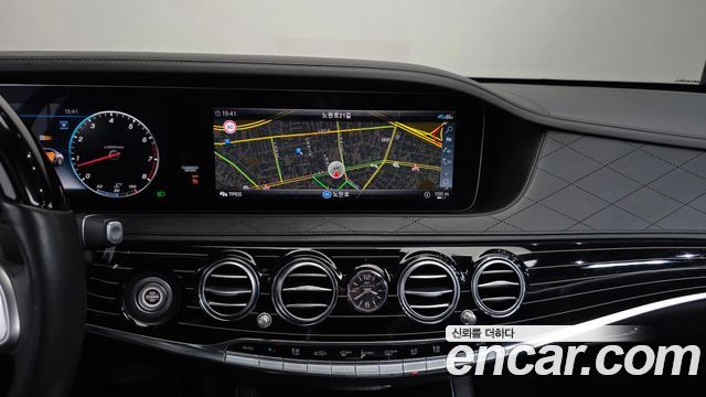 Mercedes-Benz S-Class Maybach S560 4MATIC
