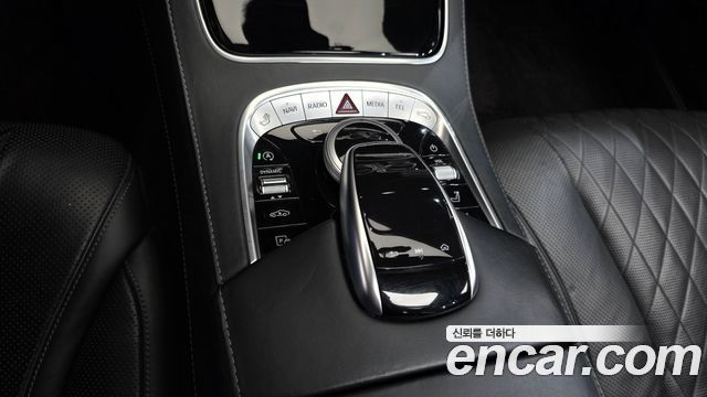 Mercedes-Benz S-Class Maybach S560 4MATIC