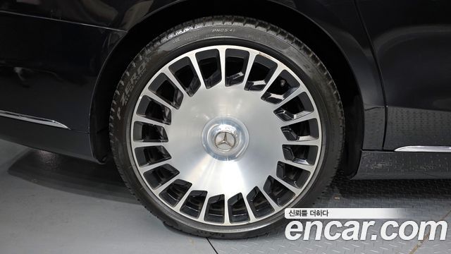 Mercedes-Benz S-Class Maybach S560 4MATIC