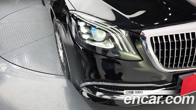 Mercedes-Benz S-Class Maybach S560 4MATIC