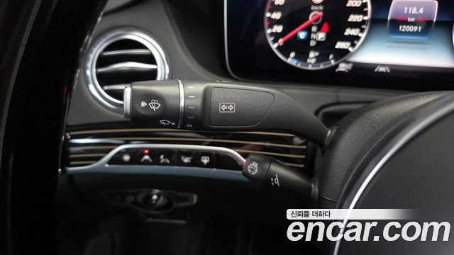 Mercedes-Benz S-Class Maybach S560 4MATIC