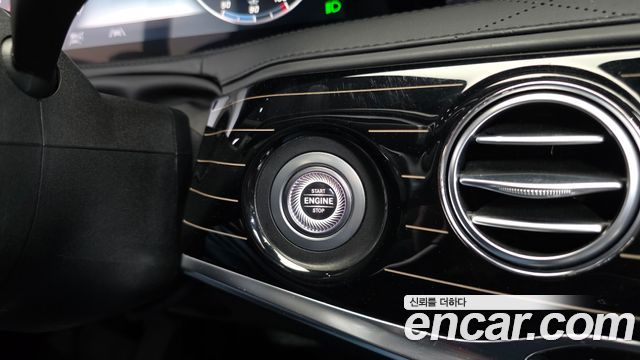 Mercedes-Benz S-Class Maybach S560 4MATIC