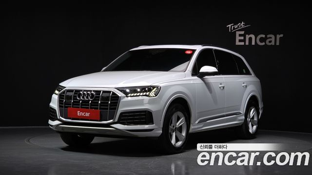 Audi Q7 45 TDI Quattro