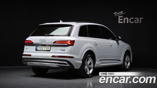 Audi Q7 45 TDI Quattro