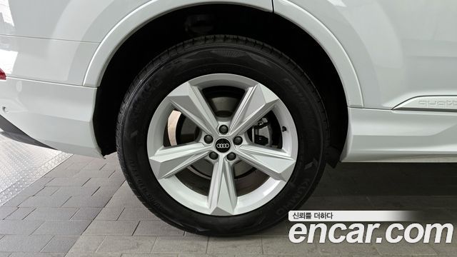 Audi Q7 45 TDI Quattro