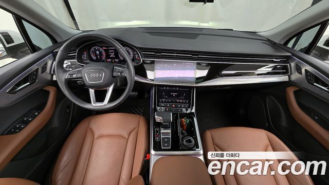 Audi Q7 45 TDI Quattro