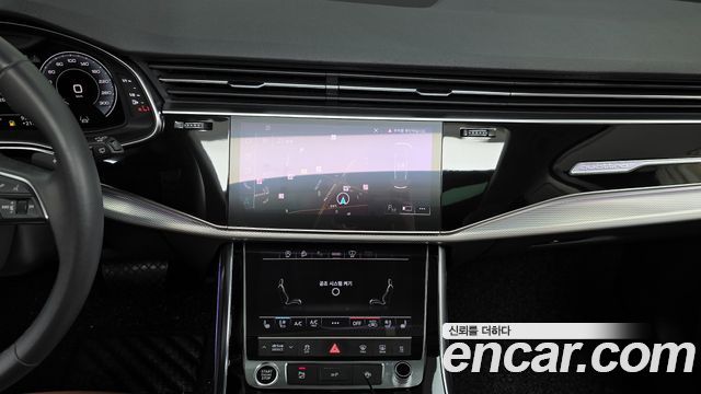 Audi Q7 45 TDI Quattro