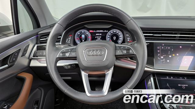 Audi Q7 45 TDI Quattro